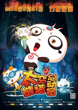 校花光屁股穿裙子被c小说