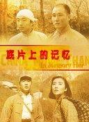 精品欧美中国福利第一导航