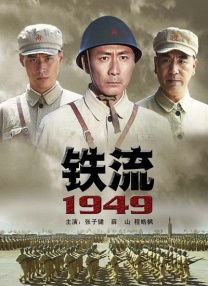 亚洲欧美国产视频