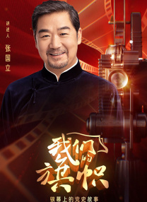 亚洲国产成人二区